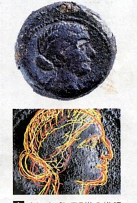 エジプト展　クレオパトラ7世の横顔貨幣.jpg