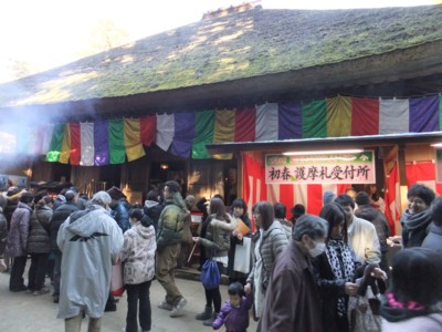 新年の初詣は、東京都青梅・塩船観音へ　　2013.1.1 007.jpg
