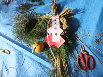 毎年恒例のしめ縄飾り作り　　2012.12.24 014.jpg