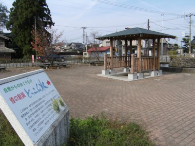 第37回奥の細道を歩く　村上～新潟　2008年10月16～18日 040.jpg