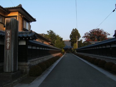 第37回奥の細道を歩く　村上～新潟　2008年10月16～18日 055.jpg