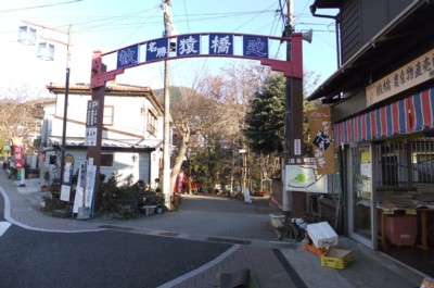 第6回　甲州街道を歩く　鳥沢～大月～笹子宿　2011.12.23 016.jpg