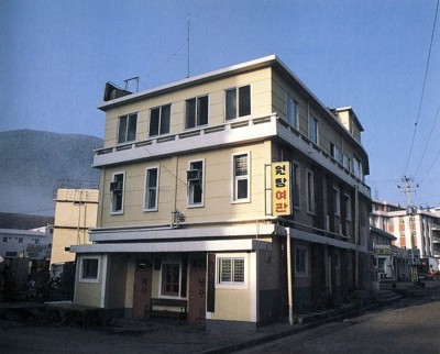 釜谷温泉　元湯旅館　1987年.jpg