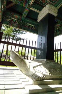韓国・釜山近郊の温泉を訪ねて！　2012.4.27～30 204.jpg