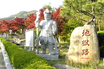 韓国・釜山近郊の温泉を訪ねて！　2012.4.27～30 260.jpg