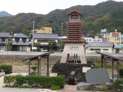 韮山反射炉、白糸の滝と堂ヶ島温泉散策　2011.10.20～21 033.jpg